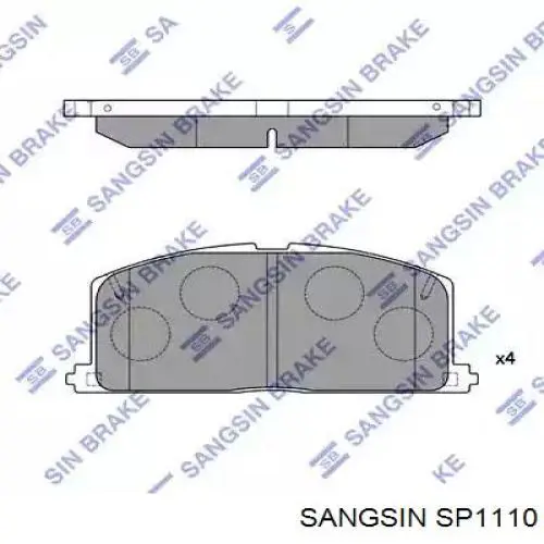 SP1110 Sangsin Колодки передние