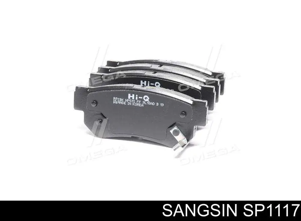 Колодки тормозные задние дисковые Sangsin SP1117