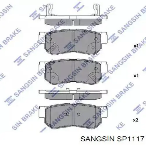 Купить SP1117 Sangsin Колодки тормозные задние, дисковые