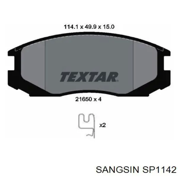 Купить SP1142 Sangsin Колодки тормозные