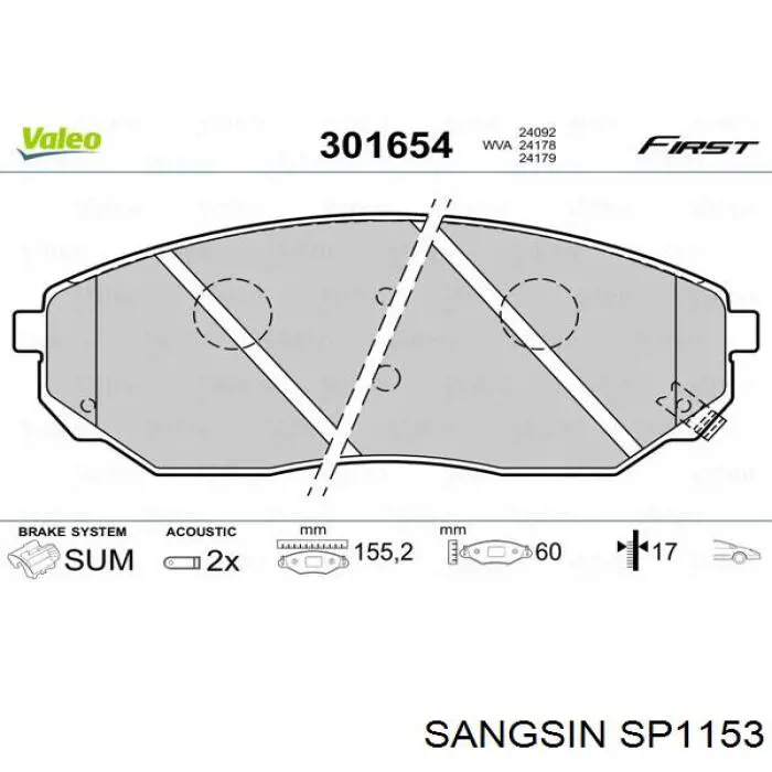 Купить SP1153 Sangsin Колодки тормозные