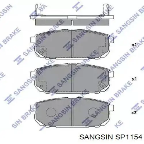 SP1154 Sangsin колодки тормозные задние дисковые