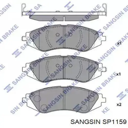 Передние тормозные колодки SP1159 Sangsin