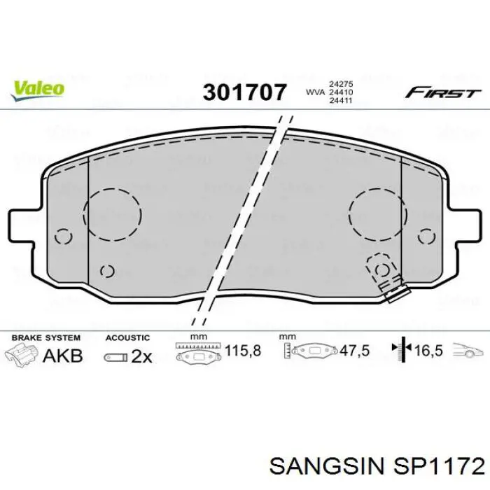 Передние тормозные колодки SP1172 Sangsin