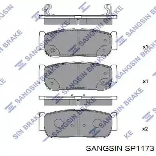 Задние тормозные колодки SP1173 Sangsin