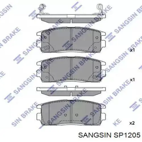 SP1205 Sangsin задние тормозные колодки