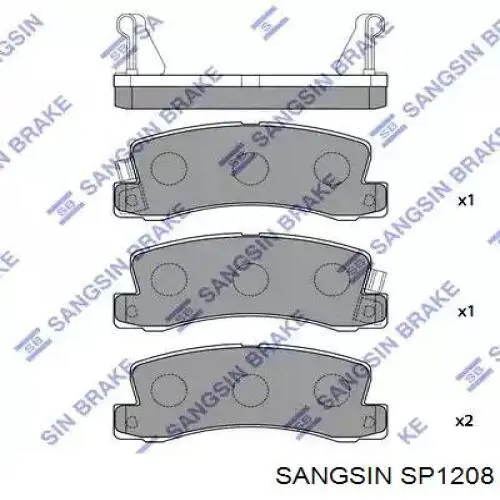 SP1208 Sangsin задние тормозные колодки