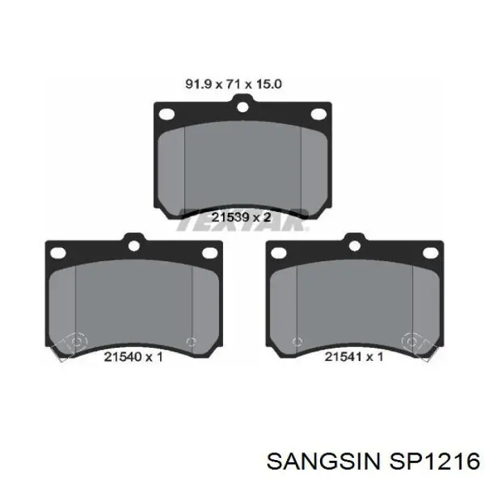 Купить SP1216 Sangsin Колодки тормозные
