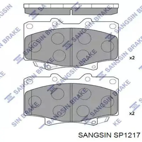 Передние тормозные колодки SP1217 Sangsin