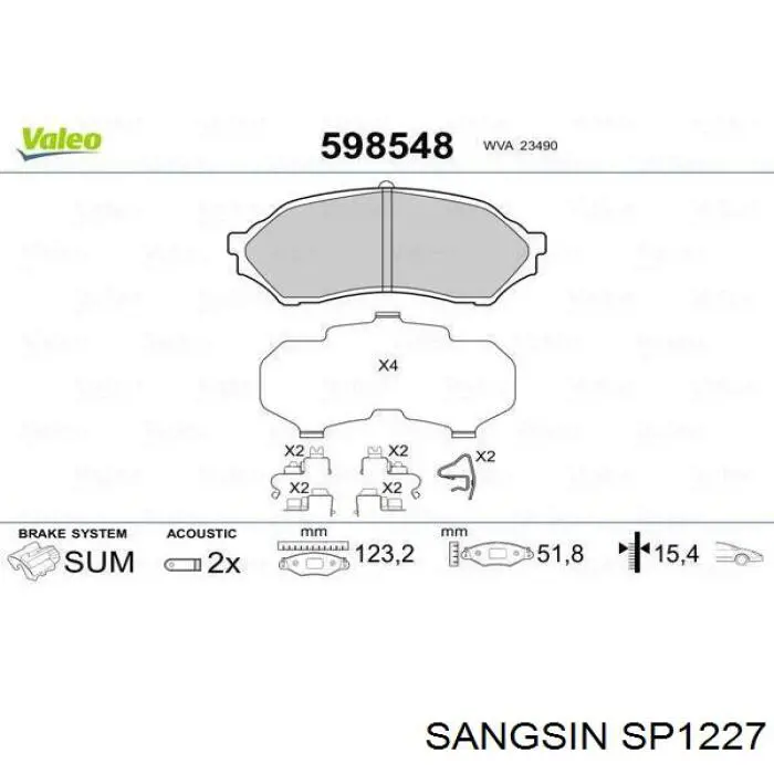 SP1227 Sangsin Колодки передние
