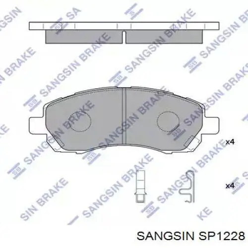 Передние тормозные колодки SP1228 Sangsin