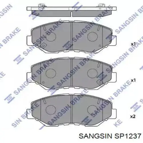 SP1237 Sangsin передние тормозные колодки