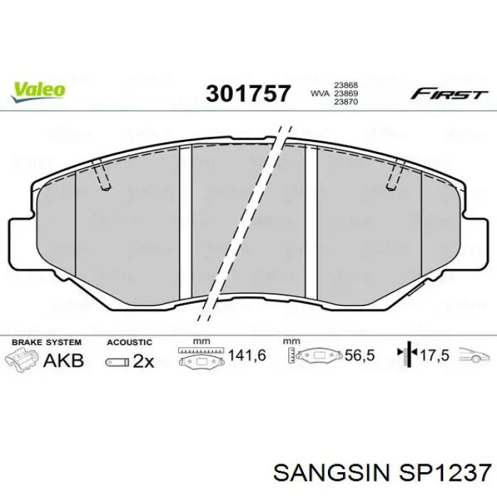 Купить SP1237 Sangsin Колодки тормозные