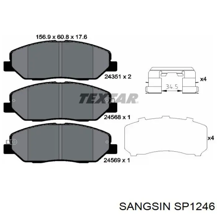 SP1246 Sangsin Колодки передние