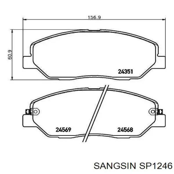 Купить SP1246 Sangsin Колодки тормозные