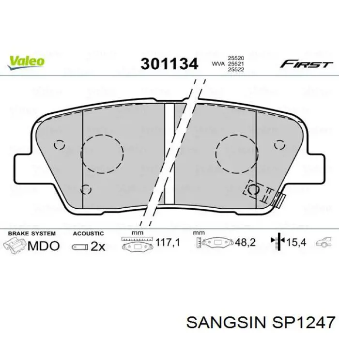 Задние тормозные колодки SP1247 Sangsin
