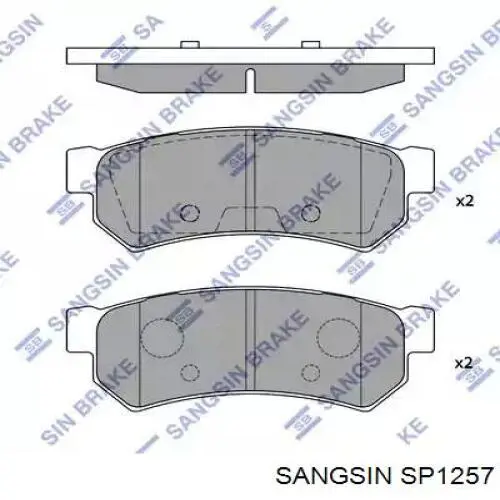 Колодки дисковые  Sangsin SP1257 цена, от 12.41 USD