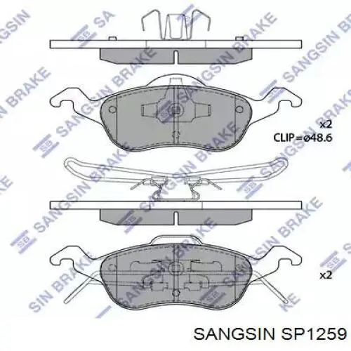 SP1259 Sangsin передние тормозные колодки