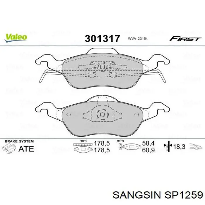 Купить SP1259 Sangsin Колодки тормозные