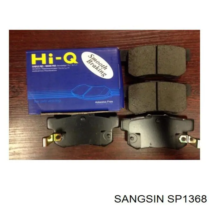 Задние тормозные колодки SP1368 Sangsin