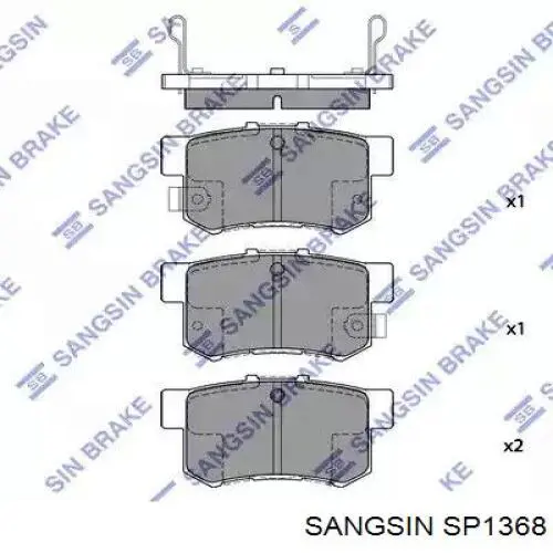 SP1368 Sangsin Колодки тормозные дисковые комплект