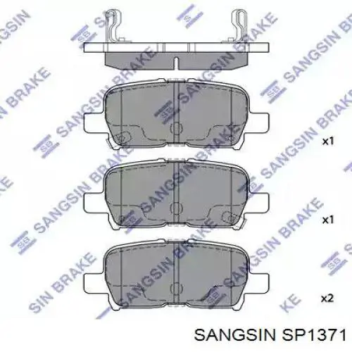 SP1371 Sangsin колодки тормозные задние дисковые