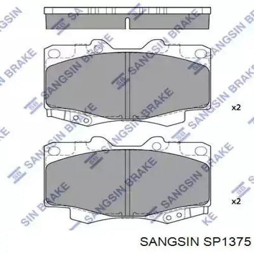 Купить SP1375 Sangsin Колодки тормозные