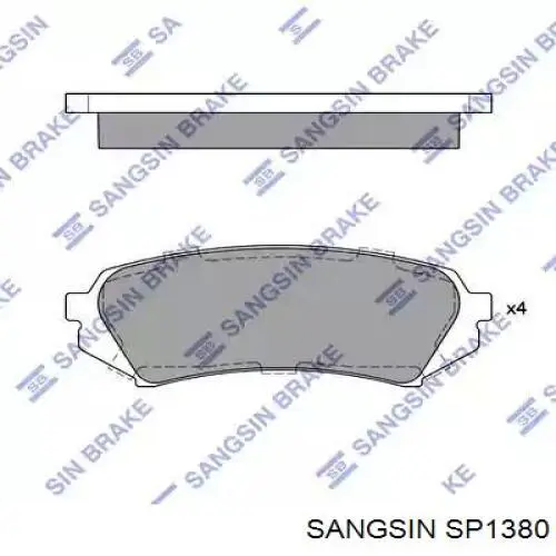 Задние тормозные колодки SP1380 Sangsin