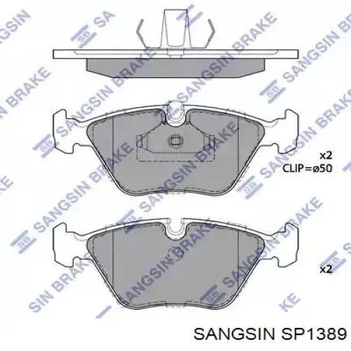 Передние тормозные колодки SP1389 Sangsin