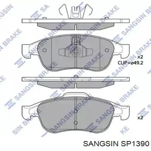 Колодки гальмівні передні, дискові SP1390 Sangsin