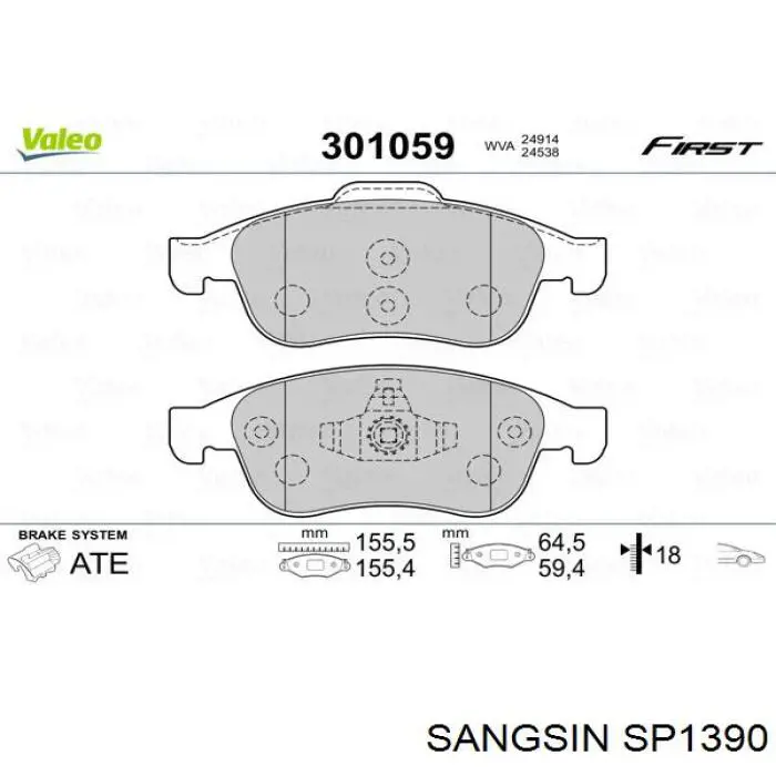 Колодки Sangsin SP1390 цена, от 23.79 USD