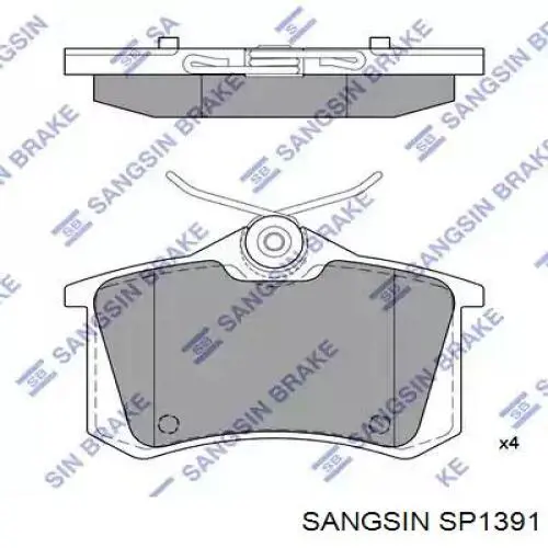Колодки дисковые  Sangsin SP1391 цена, от 16.56 USD