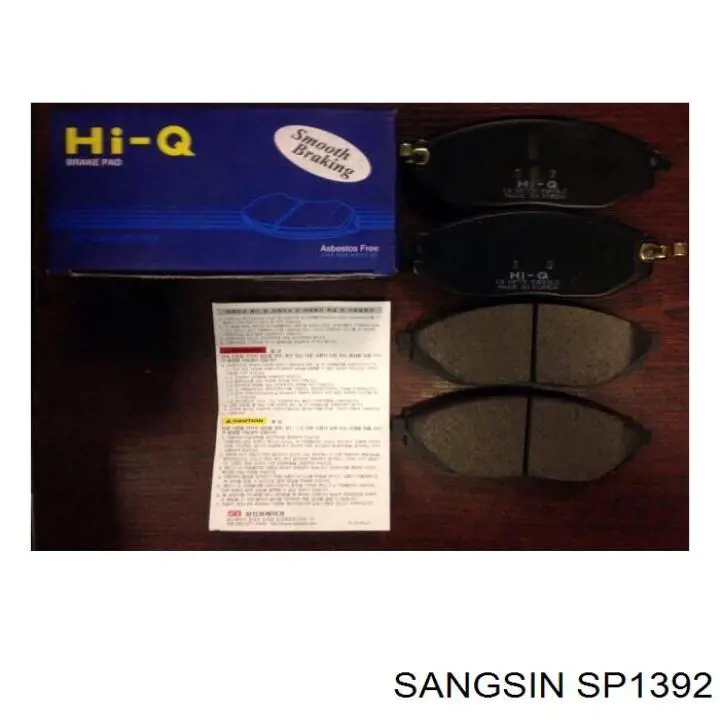 SP1392 Sangsin Колодки передние