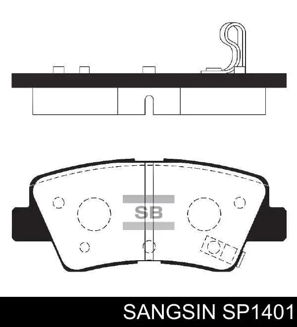 SP1401 Sangsin задние тормозные колодки
