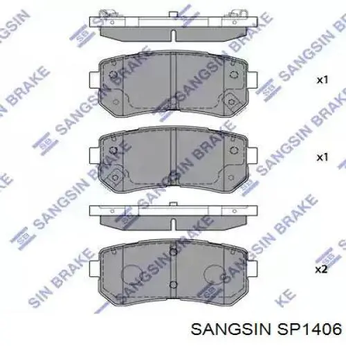 Колодки тормозные задние дисковые Sangsin SP1406