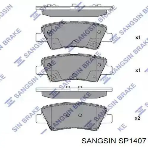 Задние тормозные колодки SP1407 Sangsin