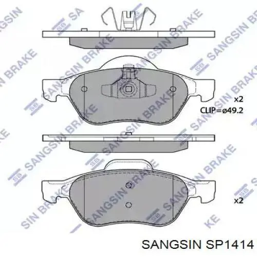 Купить SP1414 Sangsin Колодки тормозные
