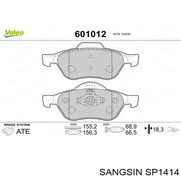 Передние тормозные колодки SP1414 Sangsin