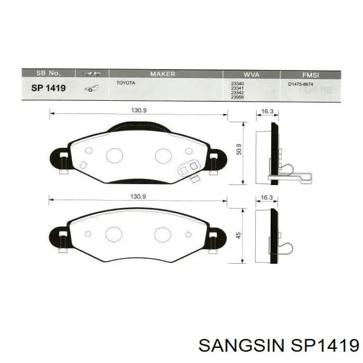 SP1419 Sangsin передние тормозные колодки