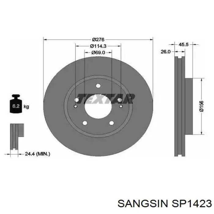 SP1423 Sangsin Колодки тормозные дисковые комплект