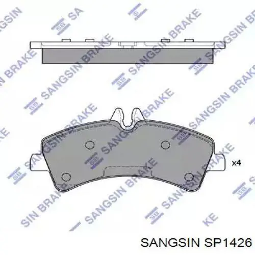 SP1426 Sangsin колодки тормозные задние дисковые