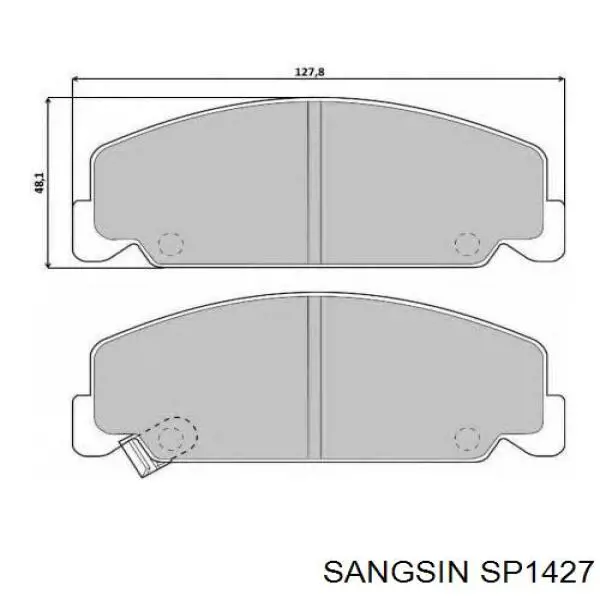 Купить 5SP551 Samko Колодки тормозные