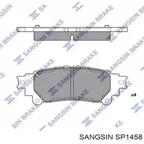 Задние тормозные колодки SP1458 Sangsin