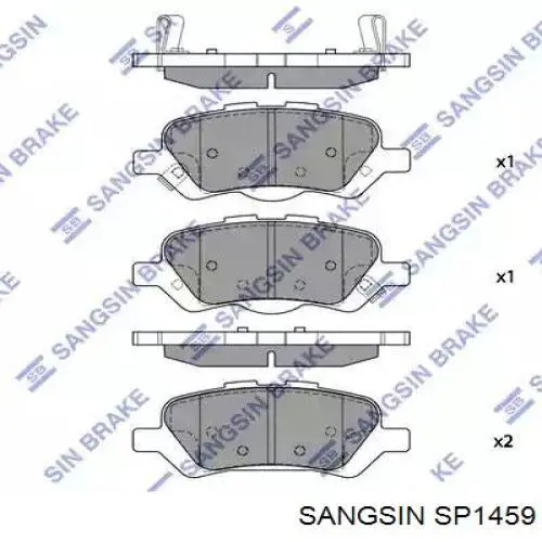 Колодки дисковые  Sangsin SP1459 цена, от 27.42 USD
