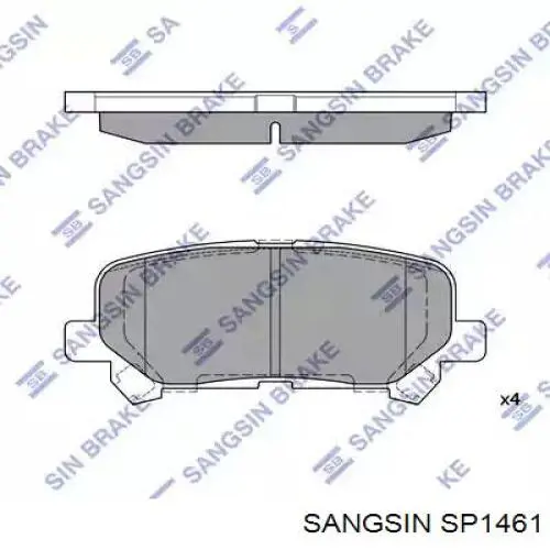Задние тормозные колодки PN28002S Nibk