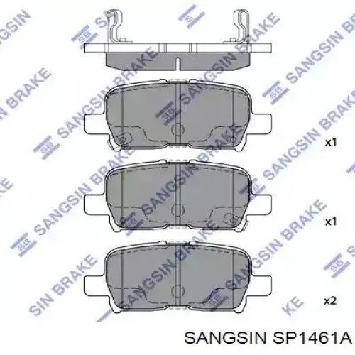 Задние тормозные колодки SP1461A Sangsin