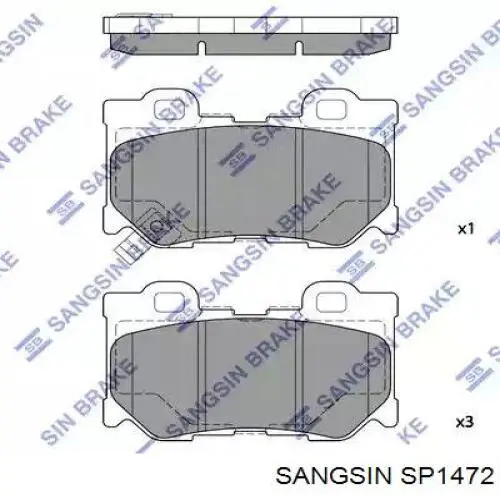 Задние тормозные колодки SP1472 Sangsin