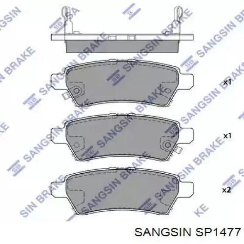 Задние тормозные колодки SP1477 Sangsin