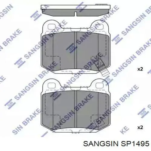 SP1495 Sangsin задние тормозные колодки