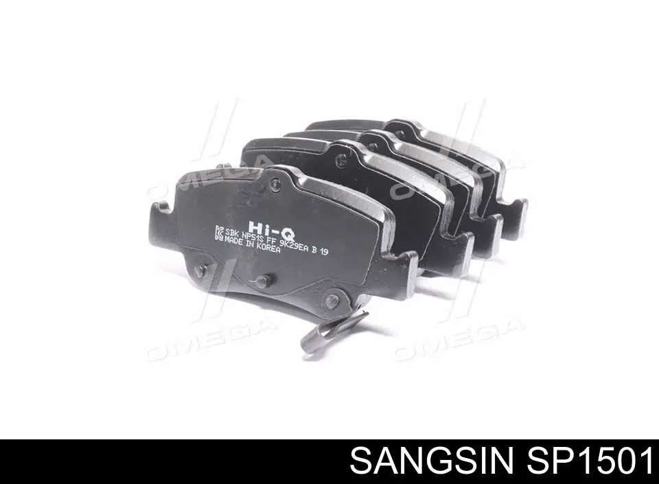 Колодки тормозные задние дисковые Sangsin SP1501